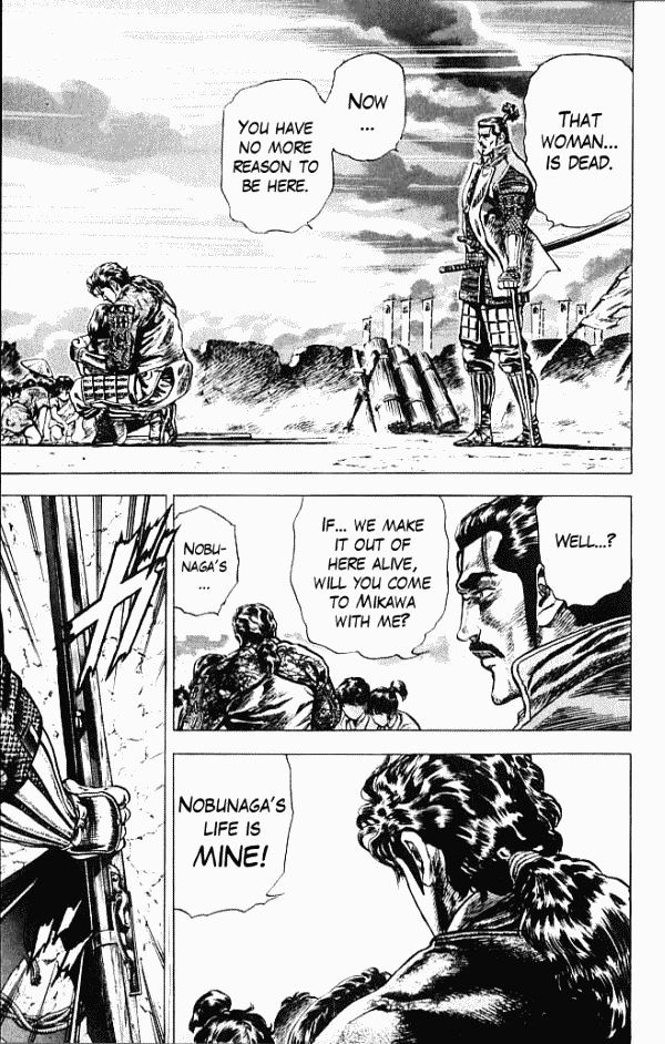 Kagemusha - Tokugawa Ieyasu Chapter 0 page 27 - Chapter 0 : Meeting the Shadow