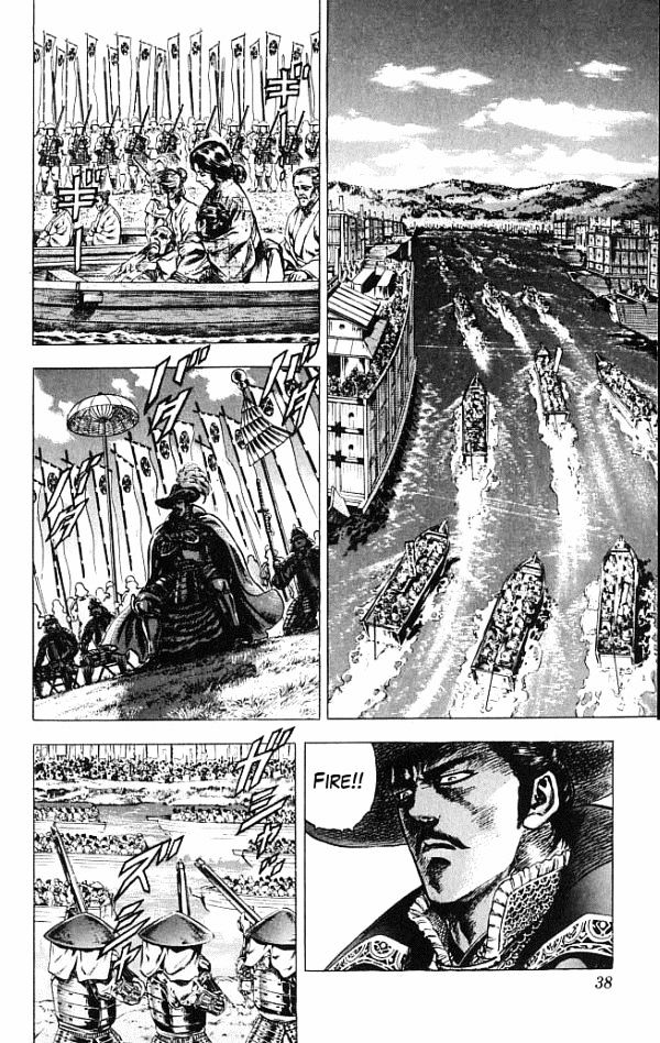 Kagemusha - Tokugawa Ieyasu Chapter 0 page 28 - Chapter 0 : Meeting the Shadow