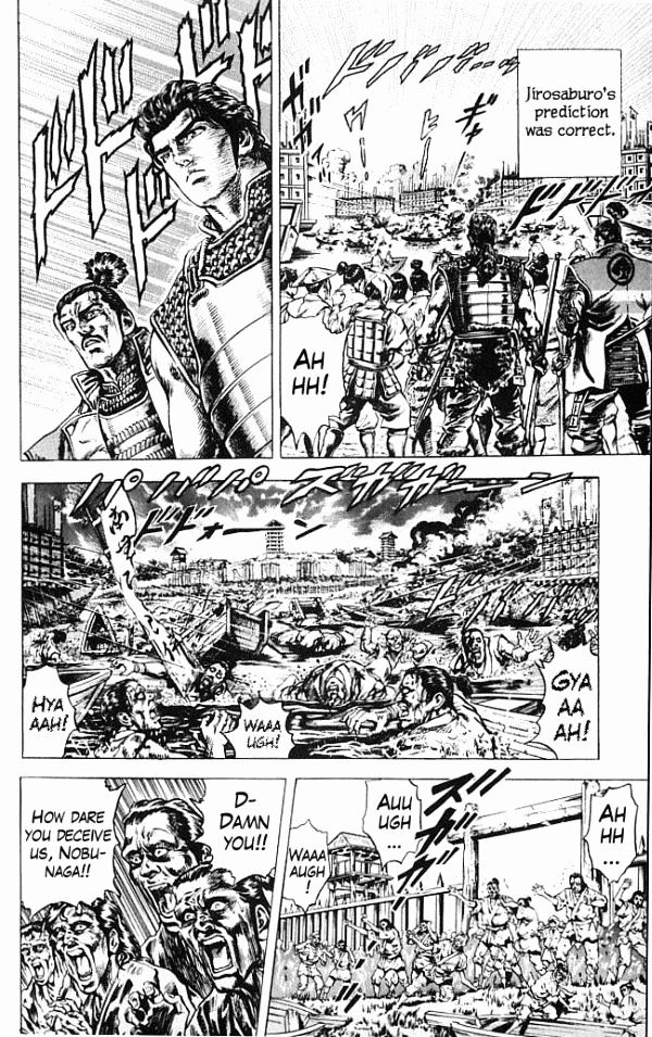 Kagemusha - Tokugawa Ieyasu Chapter 0 page 30 - Chapter 0 : Meeting the Shadow