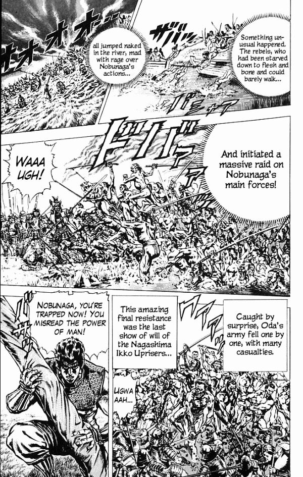 Kagemusha - Tokugawa Ieyasu Chapter 0 page 31 - Chapter 0 : Meeting the Shadow