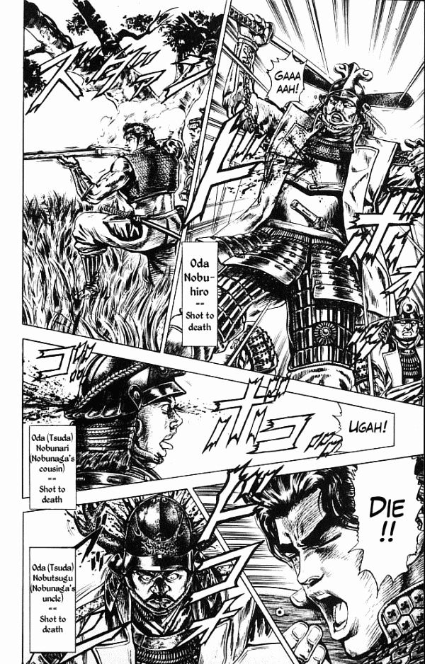 Kagemusha - Tokugawa Ieyasu Chapter 0 page 34 - Chapter 0 : Meeting the Shadow