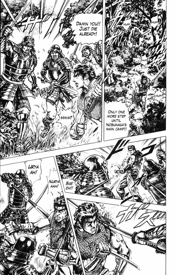 Kagemusha - Tokugawa Ieyasu Chapter 0 page 35 - Chapter 0 : Meeting the Shadow
