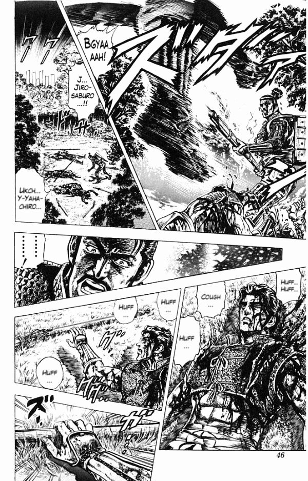 Kagemusha - Tokugawa Ieyasu Chapter 0 page 36 - Chapter 0 : Meeting the Shadow