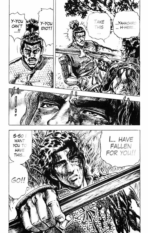 Kagemusha - Tokugawa Ieyasu Chapter 0 page 37 - Chapter 0 : Meeting the Shadow