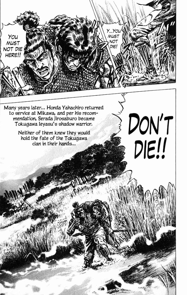 Kagemusha - Tokugawa Ieyasu Chapter 0 page 38 - Chapter 0 : Meeting the Shadow