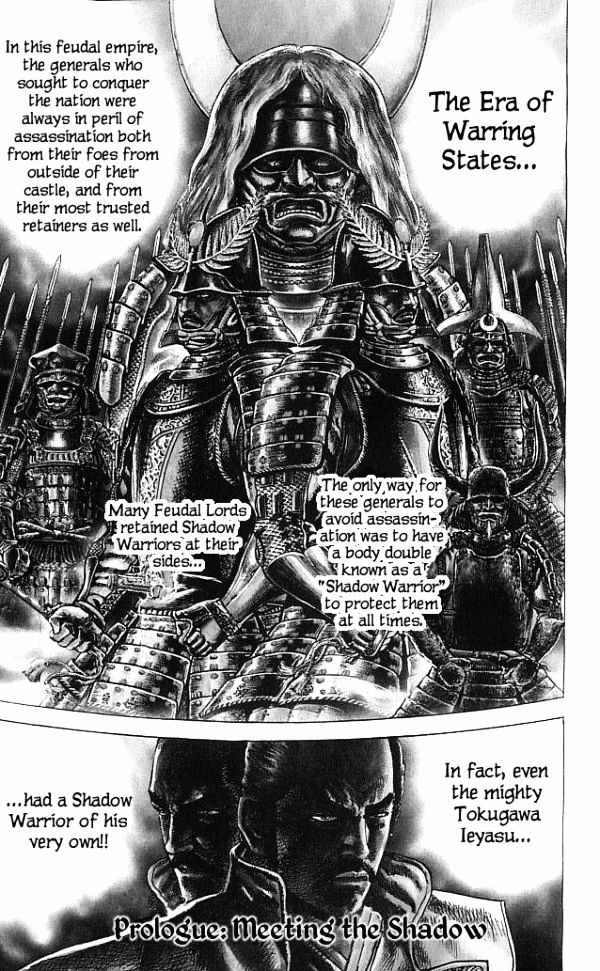 Kagemusha - Tokugawa Ieyasu Chapter 0 page 6 - Chapter 0 : Meeting the Shadow