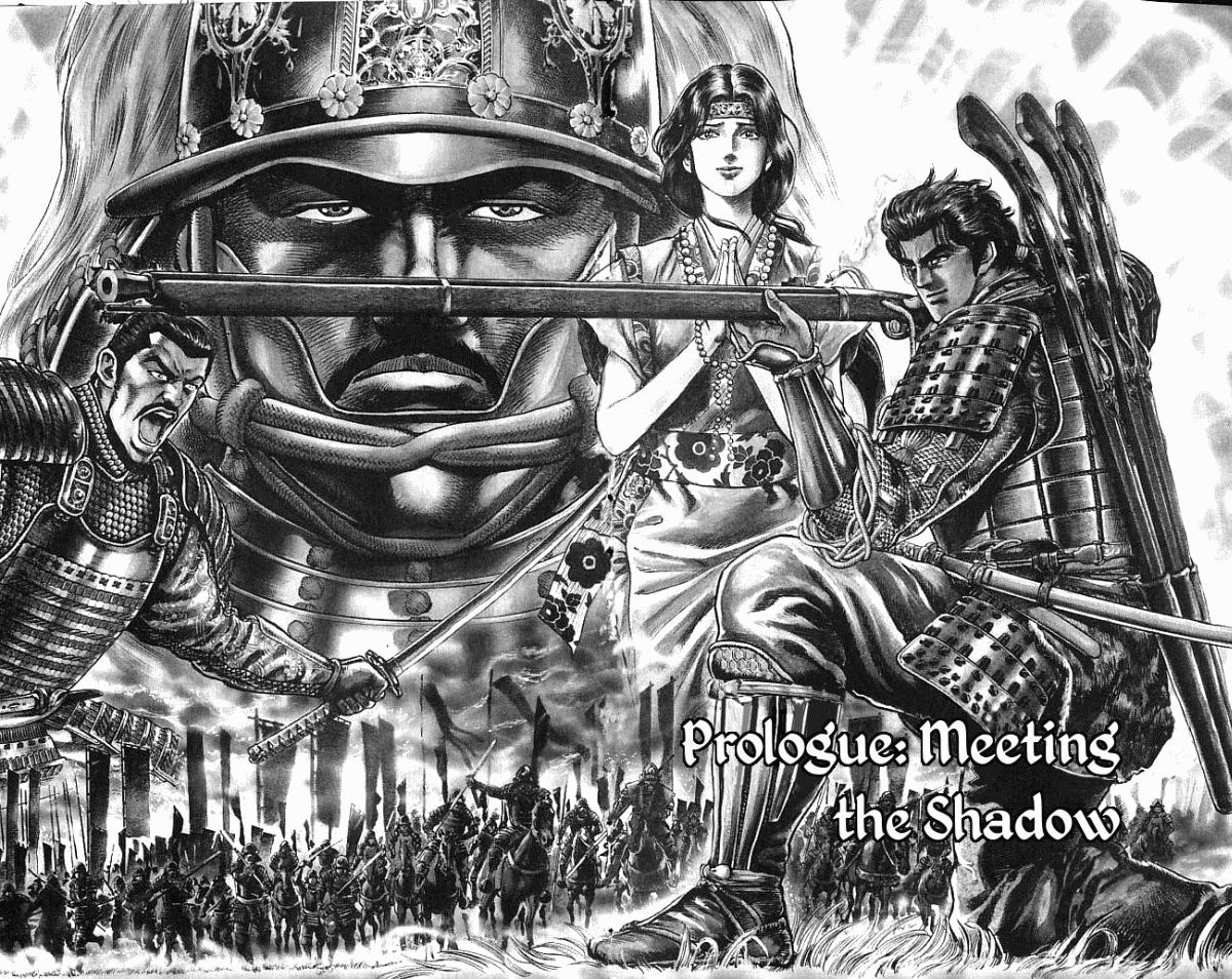 Kagemusha - Tokugawa Ieyasu Chapter 0 page 7 - Chapter 0 : Meeting the Shadow