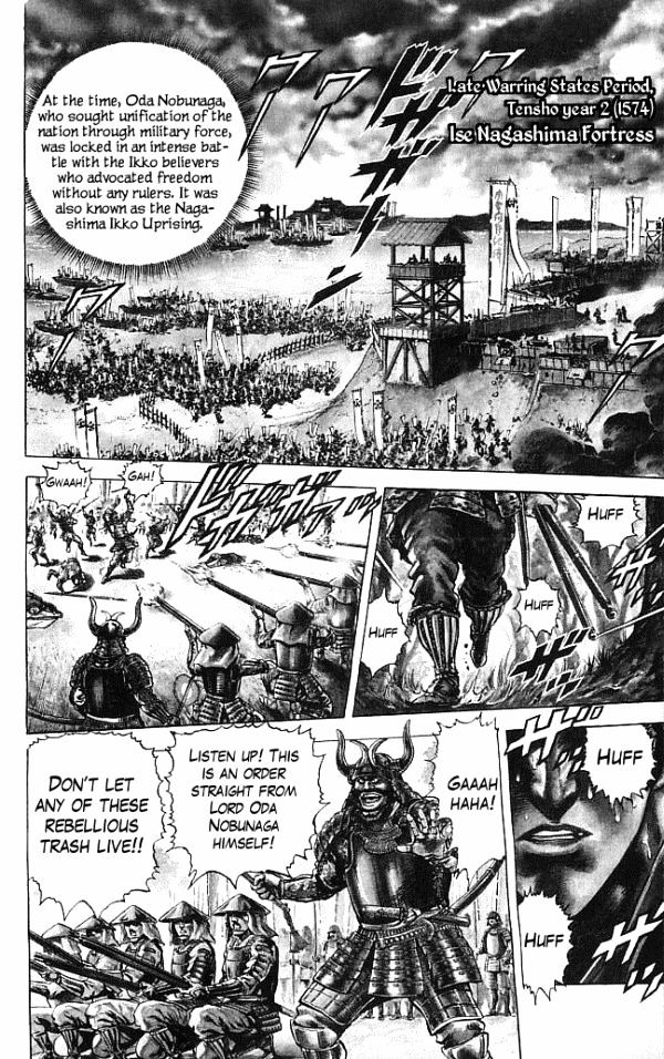 Kagemusha - Tokugawa Ieyasu Chapter 0 page 8 - Chapter 0 : Meeting the Shadow