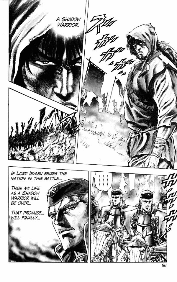 Kagemusha - Tokugawa Ieyasu Chapter 1 page 13 - Chapter 1 : Cost of Being the Ruler!