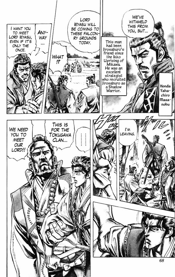 Kagemusha - Tokugawa Ieyasu Chapter 1 page 15 - Chapter 1 : Cost of Being the Ruler!