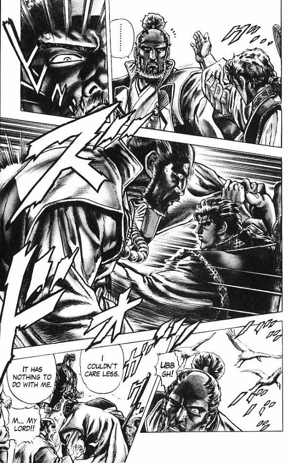 Kagemusha - Tokugawa Ieyasu Chapter 1 page 16 - Chapter 1 : Cost of Being the Ruler!