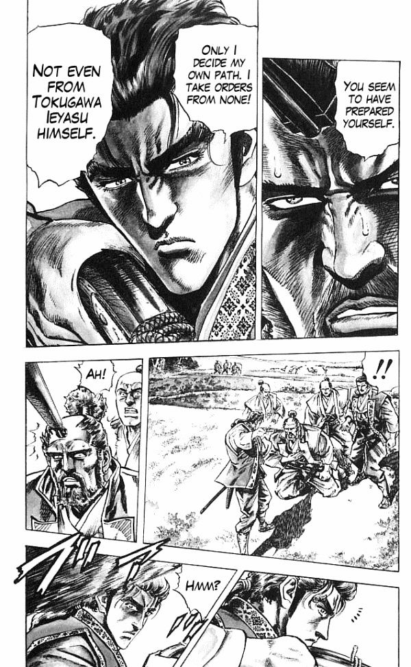 Kagemusha - Tokugawa Ieyasu Chapter 1 page 17 - Chapter 1 : Cost of Being the Ruler!