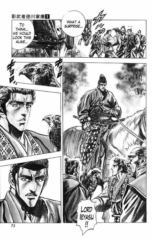 Kagemusha - Tokugawa Ieyasu Chapter 1 page 18 - Chapter 1 : Cost of Being the Ruler!