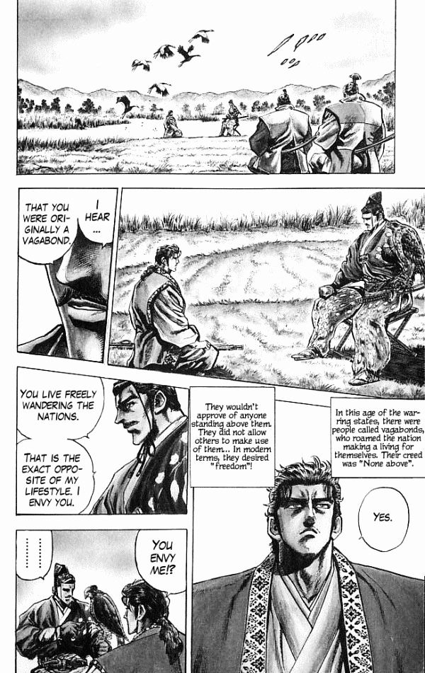 Kagemusha - Tokugawa Ieyasu Chapter 1 page 19 - Chapter 1 : Cost of Being the Ruler!