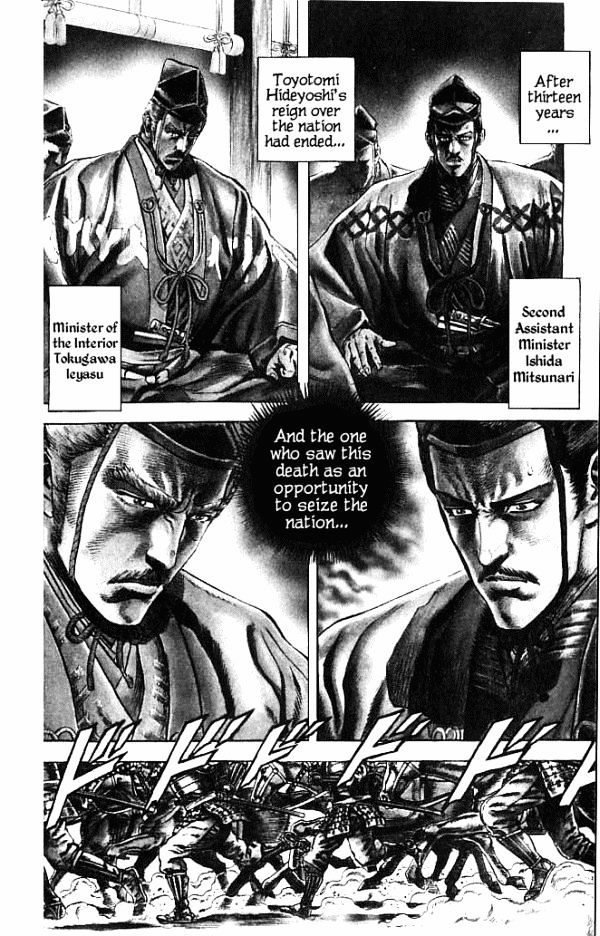 Kagemusha - Tokugawa Ieyasu Chapter 1 page 2 - Chapter 1 : Cost of Being the Ruler!
