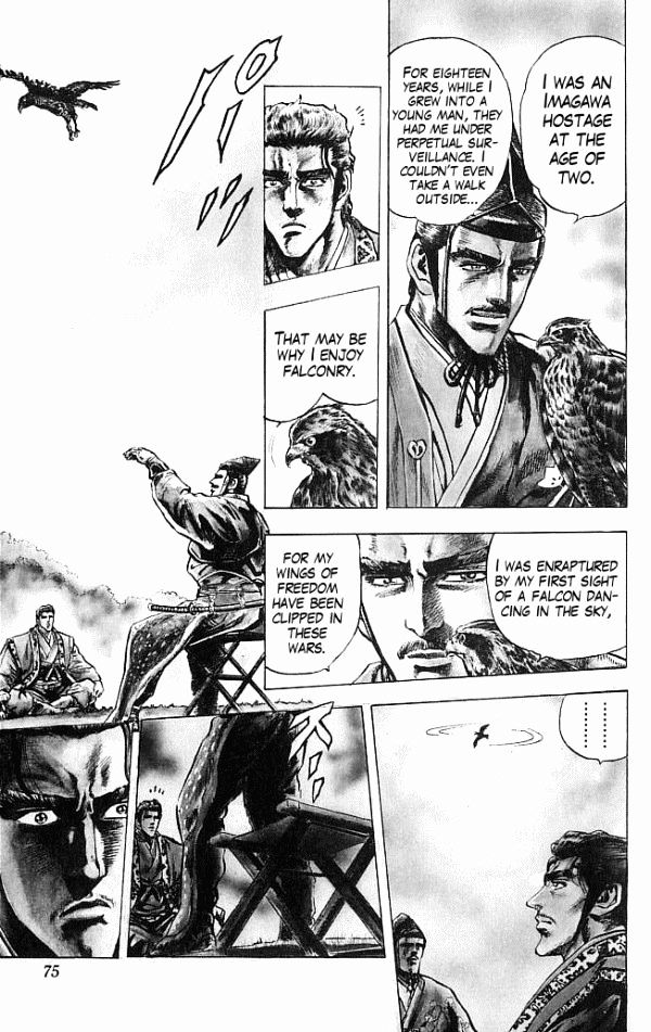 Kagemusha - Tokugawa Ieyasu Chapter 1 page 20 - Chapter 1 : Cost of Being the Ruler!