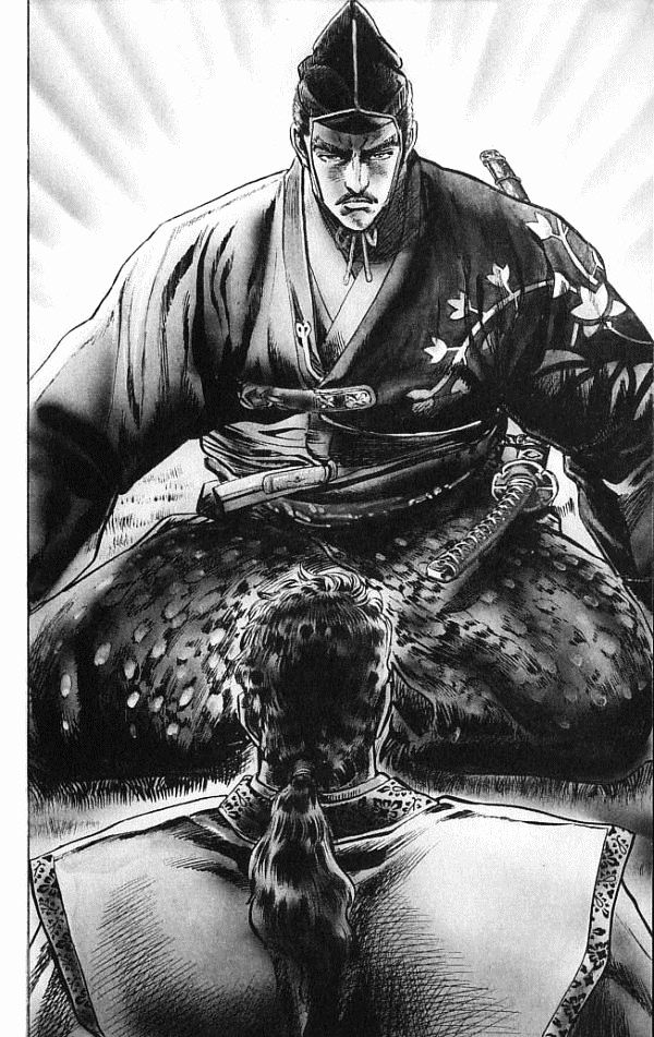 Kagemusha - Tokugawa Ieyasu Chapter 1 page 21 - Chapter 1 : Cost of Being the Ruler!