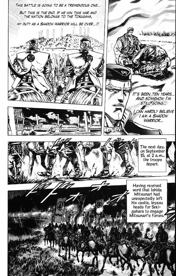 Kagemusha - Tokugawa Ieyasu Chapter 1 page 24 - Chapter 1 : Cost of Being the Ruler!