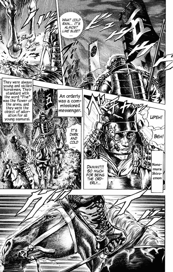 Kagemusha - Tokugawa Ieyasu Chapter 1 page 25 - Chapter 1 : Cost of Being the Ruler!