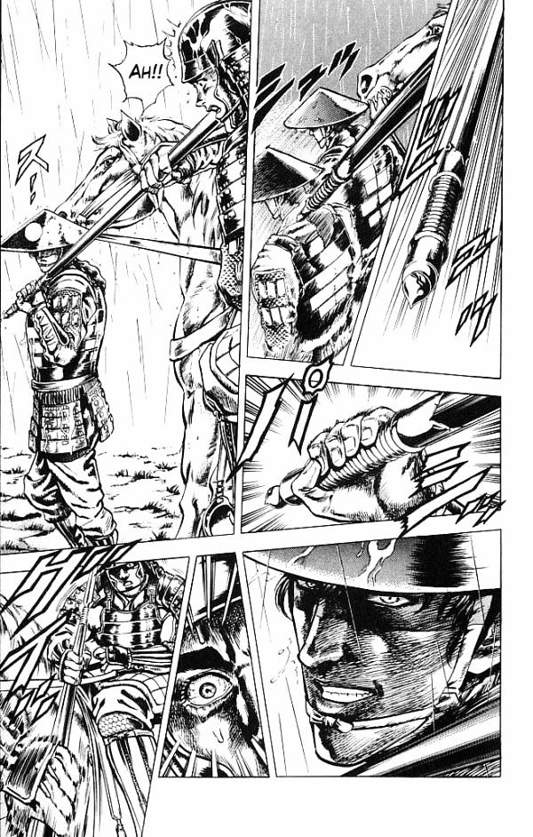 Kagemusha - Tokugawa Ieyasu Chapter 1 page 27 - Chapter 1 : Cost of Being the Ruler!