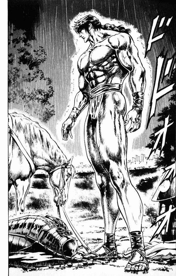 Kagemusha - Tokugawa Ieyasu Chapter 1 page 29 - Chapter 1 : Cost of Being the Ruler!