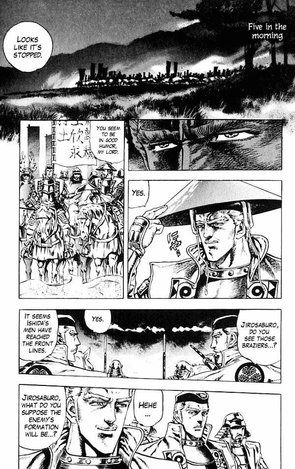 Kagemusha - Tokugawa Ieyasu Chapter 1 page 32 - Chapter 1 : Cost of Being the Ruler!