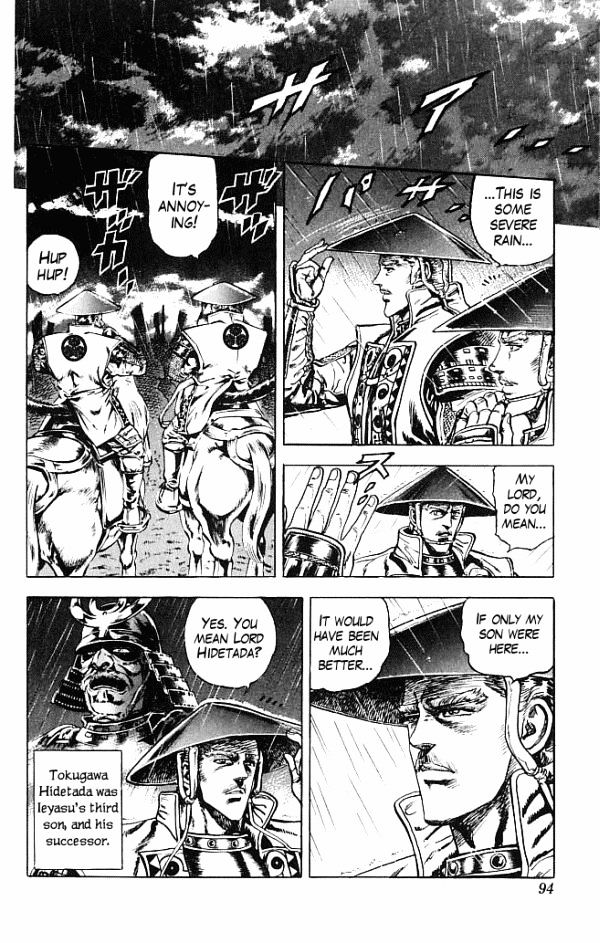Kagemusha - Tokugawa Ieyasu Chapter 1 page 37 - Chapter 1 : Cost of Being the Ruler!