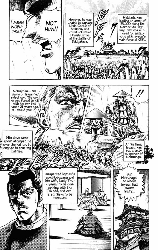 Kagemusha - Tokugawa Ieyasu Chapter 1 page 38 - Chapter 1 : Cost of Being the Ruler!