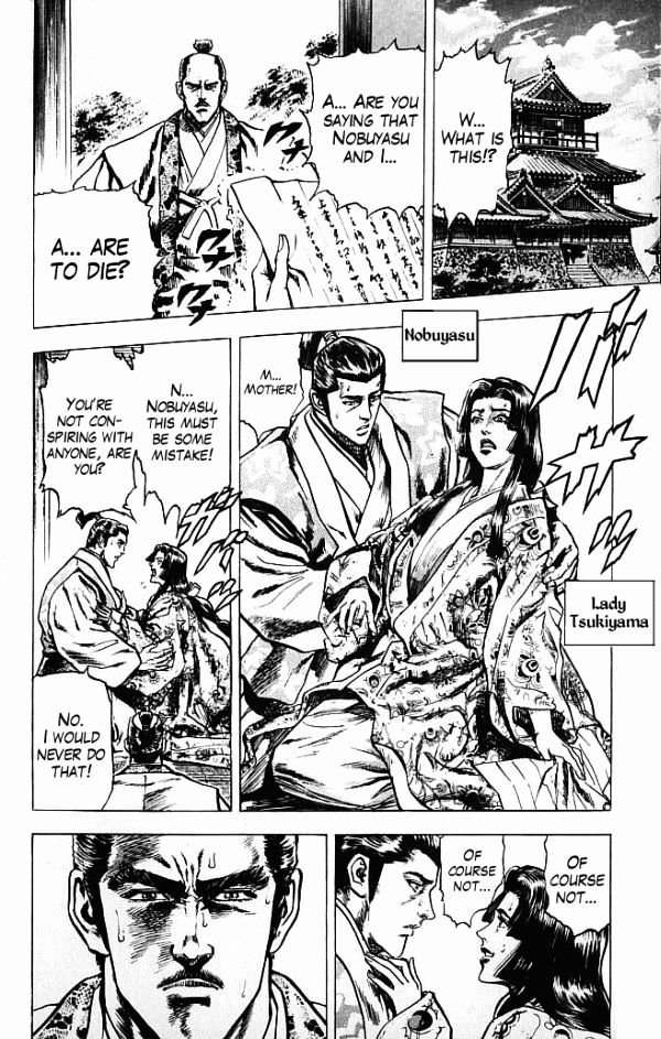 Kagemusha - Tokugawa Ieyasu Chapter 1 page 39 - Chapter 1 : Cost of Being the Ruler!