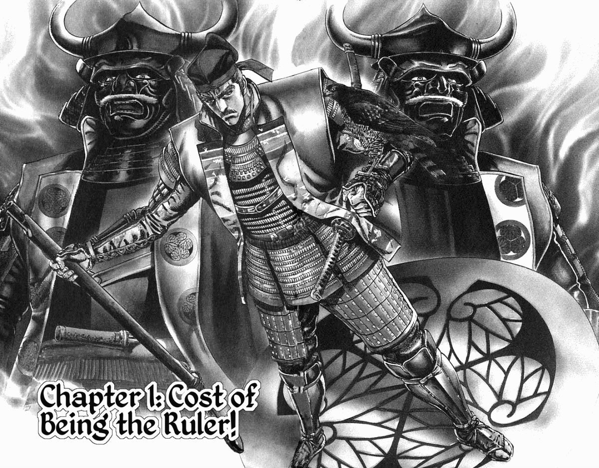Kagemusha - Tokugawa Ieyasu Chapter 1 page 4 - Chapter 1 : Cost of Being the Ruler!