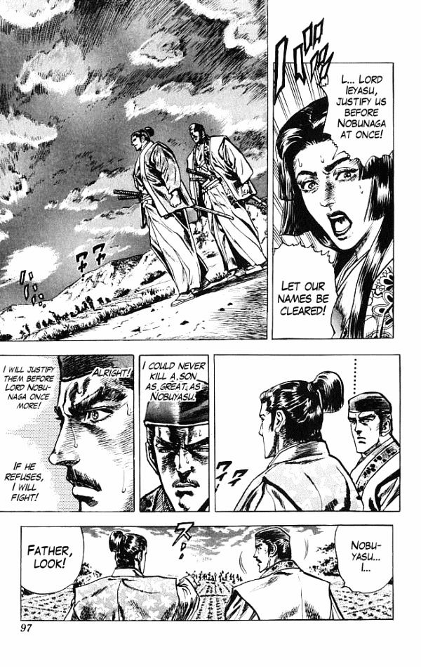 Kagemusha - Tokugawa Ieyasu Chapter 1 page 40 - Chapter 1 : Cost of Being the Ruler!