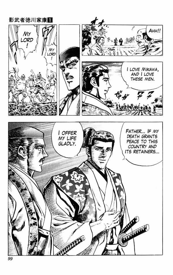 Kagemusha - Tokugawa Ieyasu Chapter 1 page 42 - Chapter 1 : Cost of Being the Ruler!