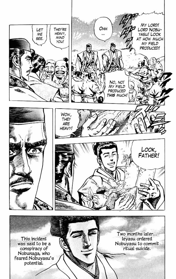 Kagemusha - Tokugawa Ieyasu Chapter 1 page 43 - Chapter 1 : Cost of Being the Ruler!