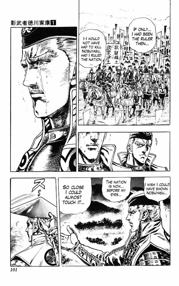Kagemusha - Tokugawa Ieyasu Chapter 1 page 44 - Chapter 1 : Cost of Being the Ruler!
