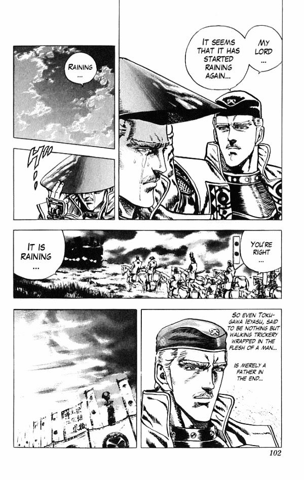 Kagemusha - Tokugawa Ieyasu Chapter 1 page 45 - Chapter 1 : Cost of Being the Ruler!
