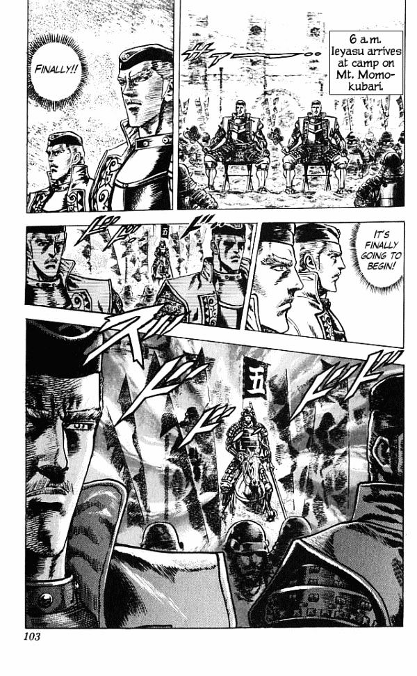 Kagemusha - Tokugawa Ieyasu Chapter 1 page 46 - Chapter 1 : Cost of Being the Ruler!