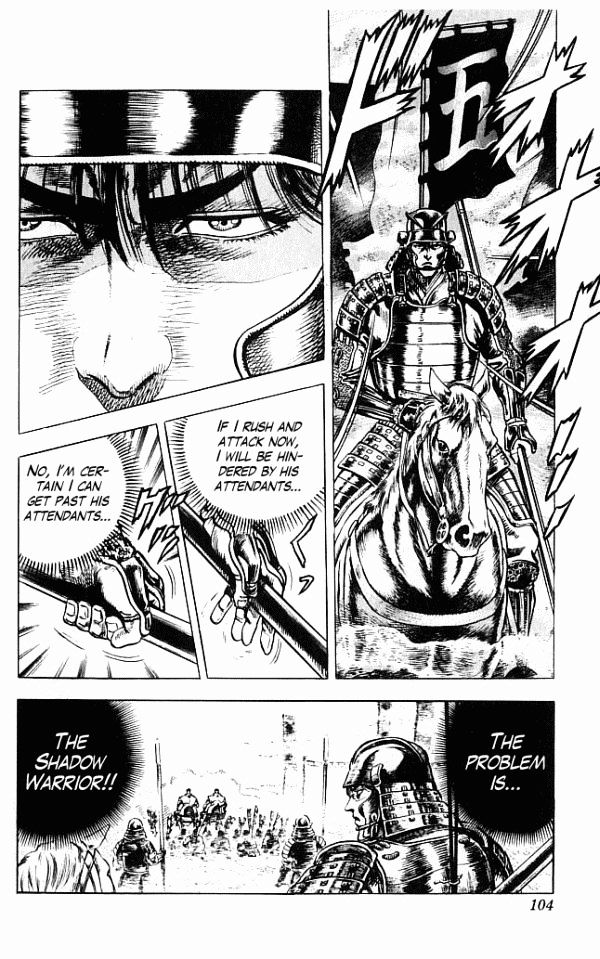 Kagemusha - Tokugawa Ieyasu Chapter 1 page 47 - Chapter 1 : Cost of Being the Ruler!