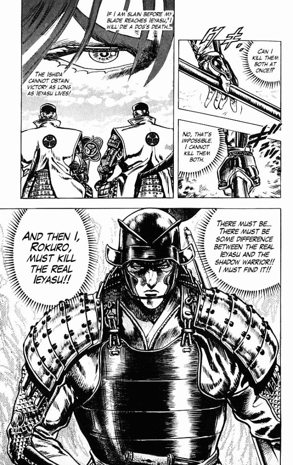 Kagemusha - Tokugawa Ieyasu Chapter 1 page 48 - Chapter 1 : Cost of Being the Ruler!
