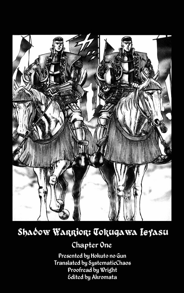 Kagemusha - Tokugawa Ieyasu Chapter 1 page 50 - Chapter 1 : Cost of Being the Ruler!