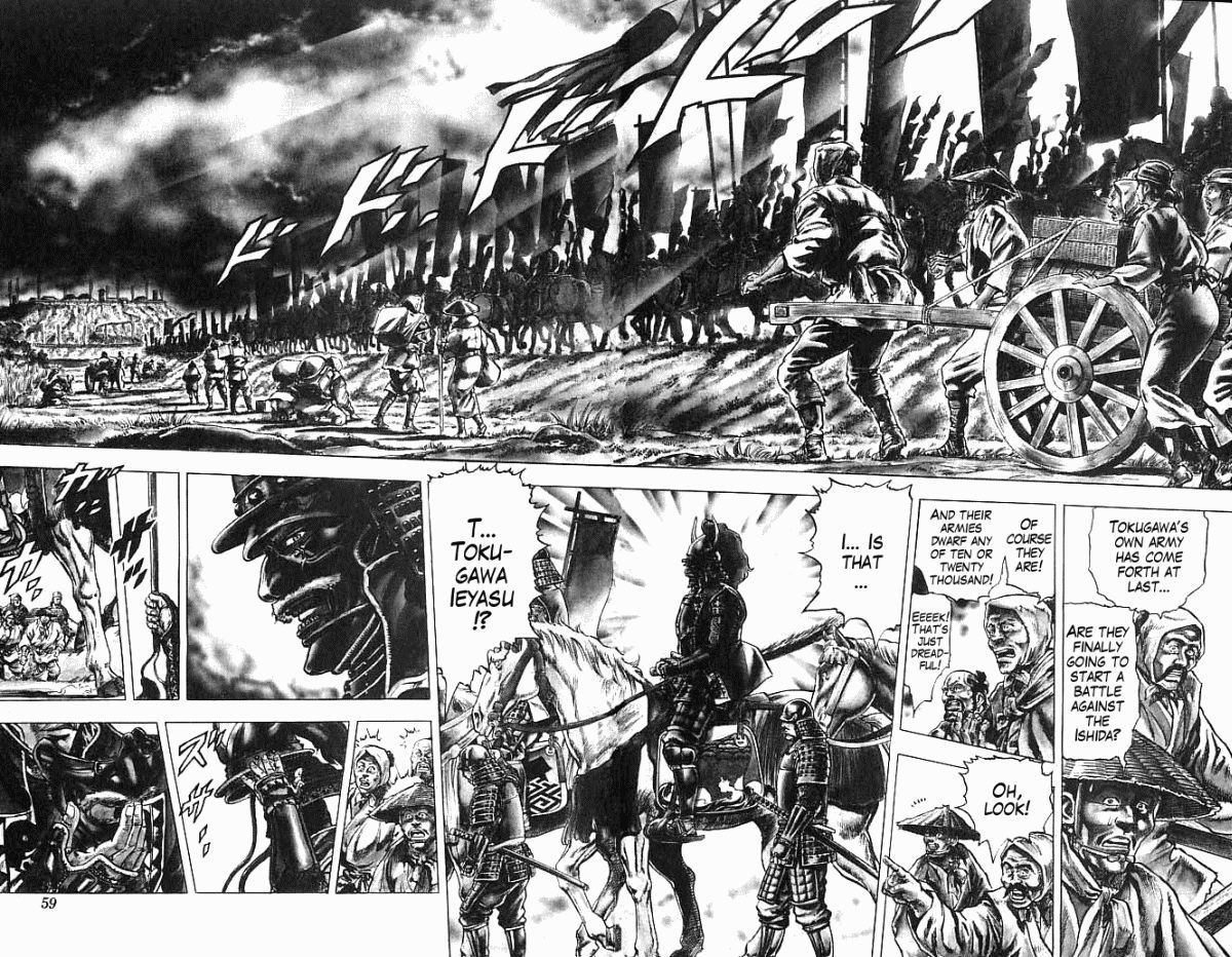 Kagemusha - Tokugawa Ieyasu Chapter 1 page 7 - Chapter 1 : Cost of Being the Ruler!