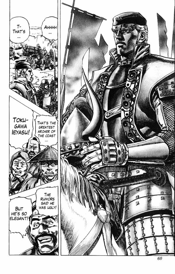 Kagemusha - Tokugawa Ieyasu Chapter 1 page 8 - Chapter 1 : Cost of Being the Ruler!