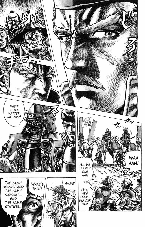 Kagemusha - Tokugawa Ieyasu Chapter 1 page 9 - Chapter 1 : Cost of Being the Ruler!