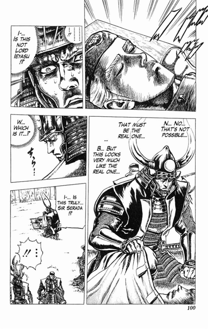 Kagemusha - Tokugawa Ieyasu Chapter 10 page 10 - Chapter 10 : Determination Amidst Arrows and Bullets!