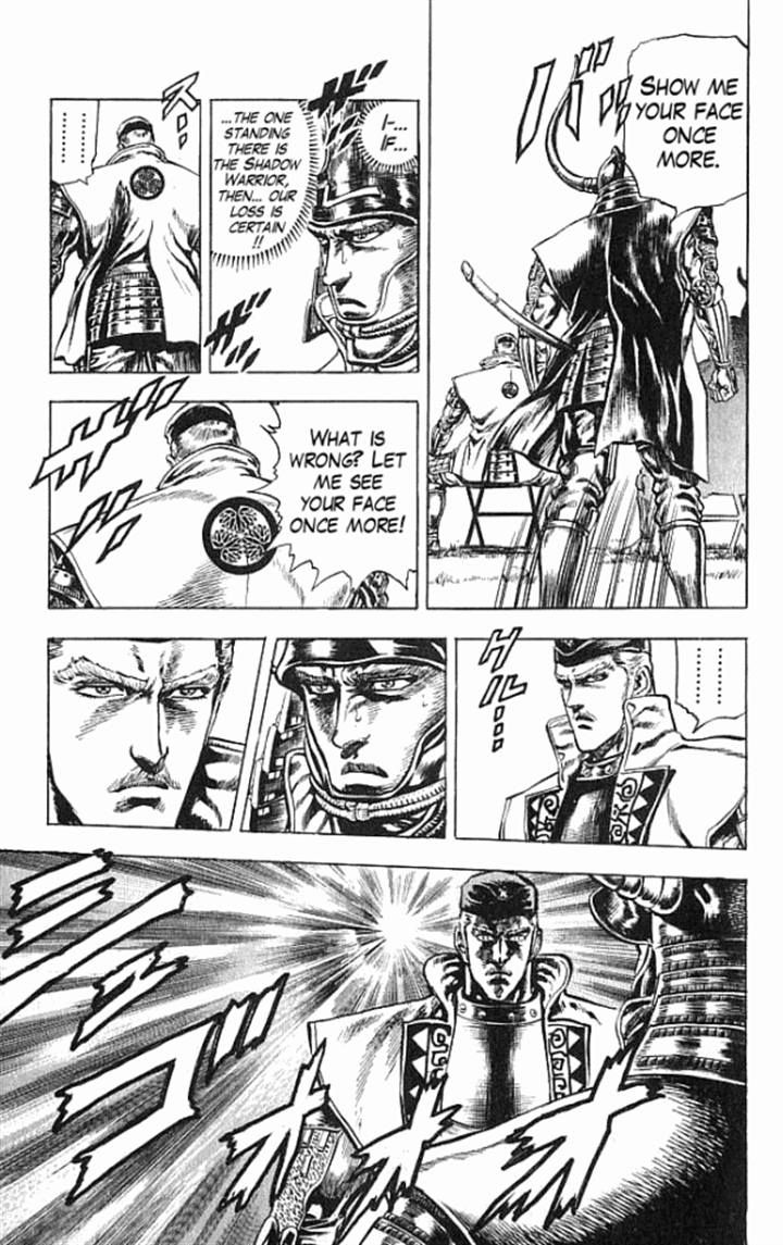 Kagemusha - Tokugawa Ieyasu Chapter 10 page 11 - Chapter 10 : Determination Amidst Arrows and Bullets!
