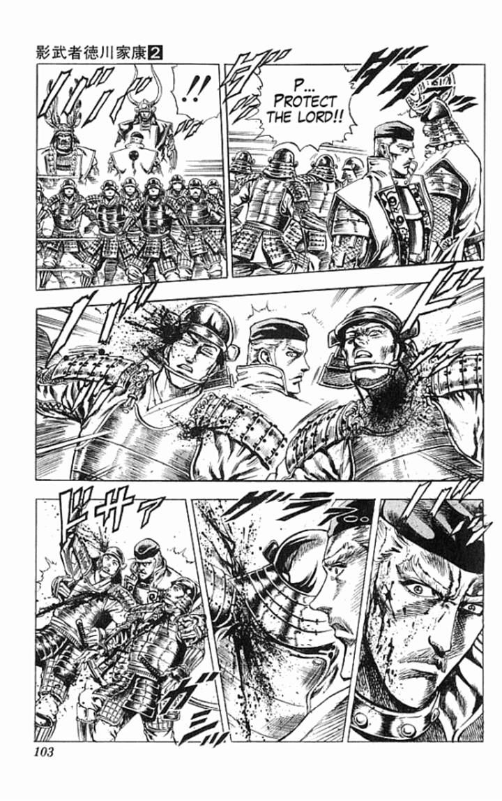 Kagemusha - Tokugawa Ieyasu Chapter 10 page 13 - Chapter 10 : Determination Amidst Arrows and Bullets!