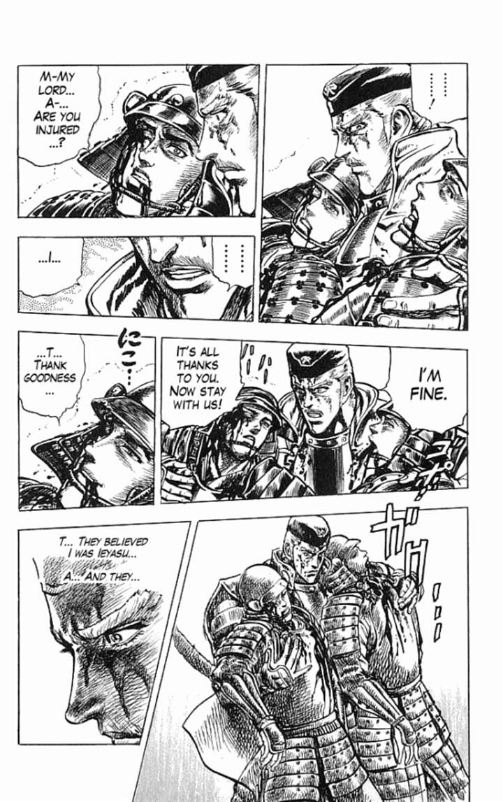 Kagemusha - Tokugawa Ieyasu Chapter 10 page 14 - Chapter 10 : Determination Amidst Arrows and Bullets!