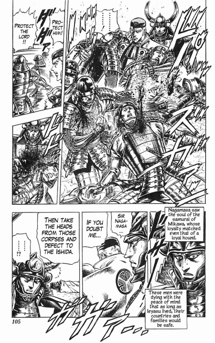 Kagemusha - Tokugawa Ieyasu Chapter 10 page 15 - Chapter 10 : Determination Amidst Arrows and Bullets!