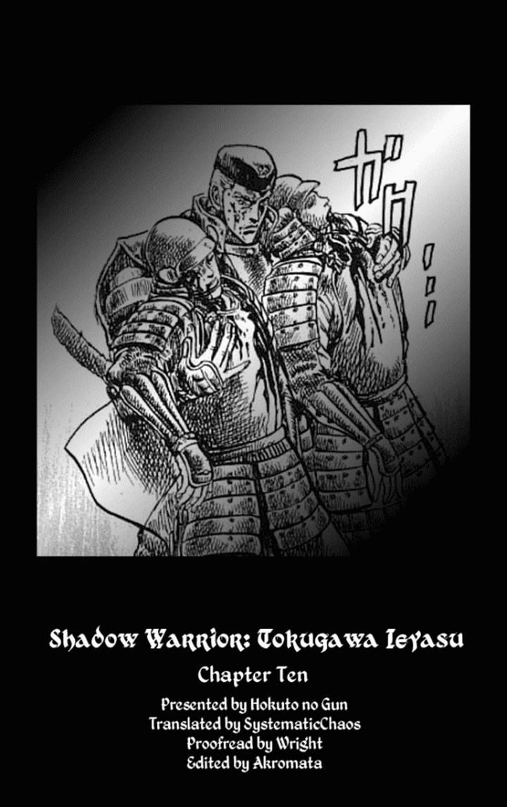 Kagemusha - Tokugawa Ieyasu Chapter 10 page 18 - Chapter 10 : Determination Amidst Arrows and Bullets!