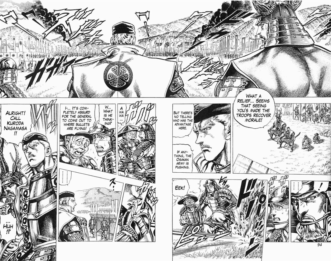 Kagemusha - Tokugawa Ieyasu Chapter 10 page 5 - Chapter 10 : Determination Amidst Arrows and Bullets!