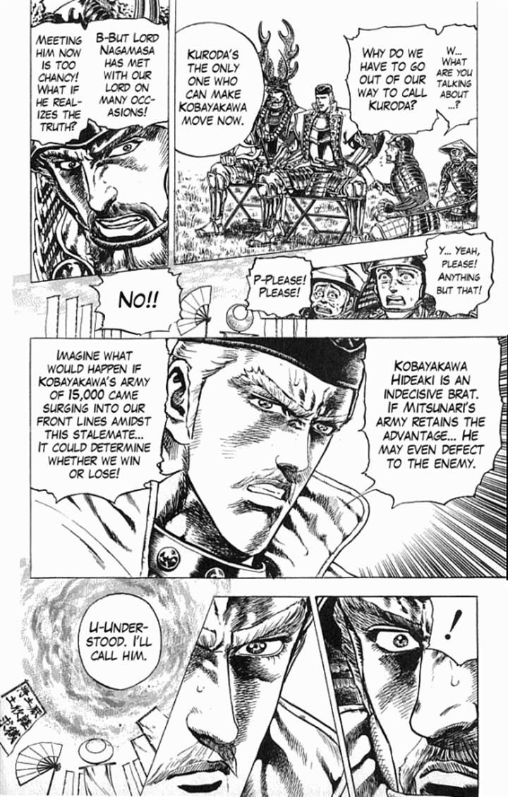 Kagemusha - Tokugawa Ieyasu Chapter 10 page 6 - Chapter 10 : Determination Amidst Arrows and Bullets!